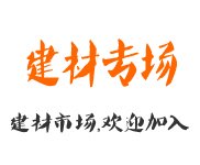 00 （其他时间联系在线客服） 延伸