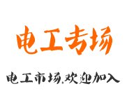 公开信息按发布时间滚动